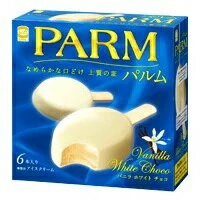 もしかしたらこの企業に勤めている人が見ているかもしれないから、要望を書いてみるトピ Part6