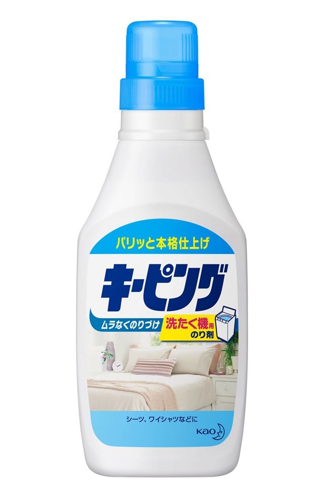 もしかしたらこの企業に勤めている人が見ているかもしれないから、要望を書いてみるトピ Part6