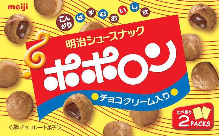 もしかしたらこの企業に勤めている人が見ているかもしれないから、要望を書いてみるトピ Part6