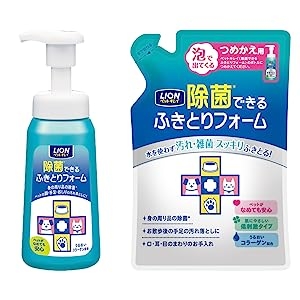 もしかしたらこの企業に勤めている人が見ているかもしれないから、要望を書いてみるトピ Part6