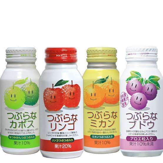 もしかしたらこの企業に勤めている人が見ているかもしれないから、要望を書いてみるトピ Part6