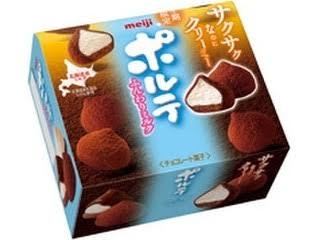 もしかしたらこの企業に勤めている人が見ているかもしれないから、要望を書いてみるトピ Part6