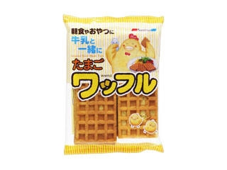 もしかしたらこの企業に勤めている人が見ているかもしれないから、要望を書いてみるトピ Part6