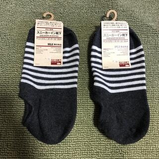 もしかしたらこの企業に勤めている人が見ているかもしれないから、要望を書いてみるトピ Part6