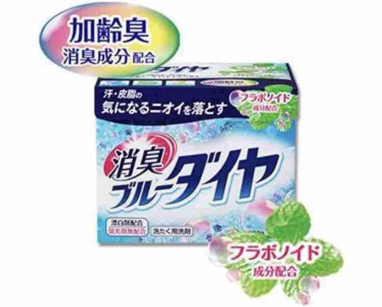 もしかしたらこの企業に勤めている人が見ているかもしれないから、要望を書いてみるトピ Part6