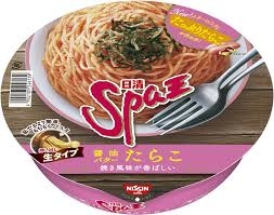 もしかしたらこの企業に勤めている人が見ているかもしれないから、要望を書いてみるトピ Part6