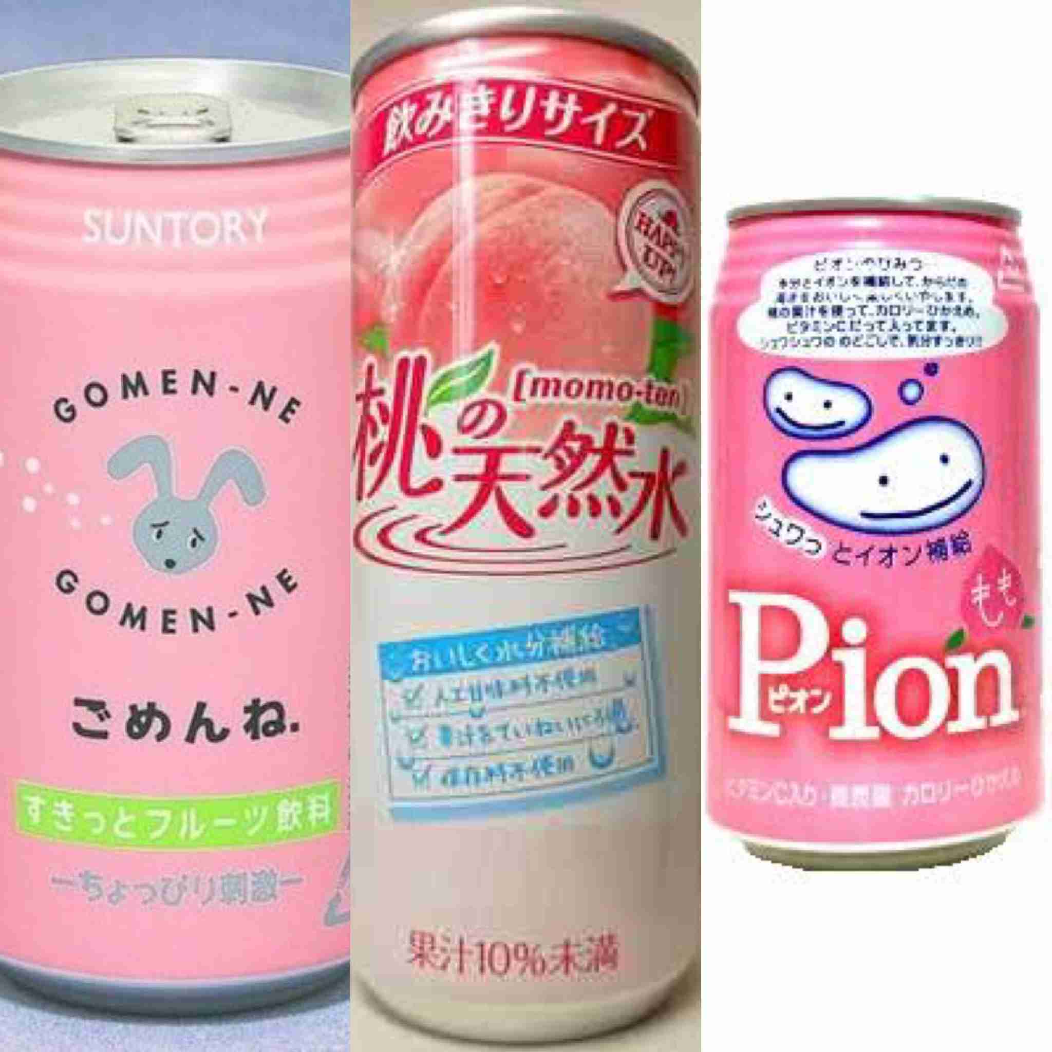もしかしたらこの企業に勤めている人が見ているかもしれないから、要望を書いてみるトピ Part6