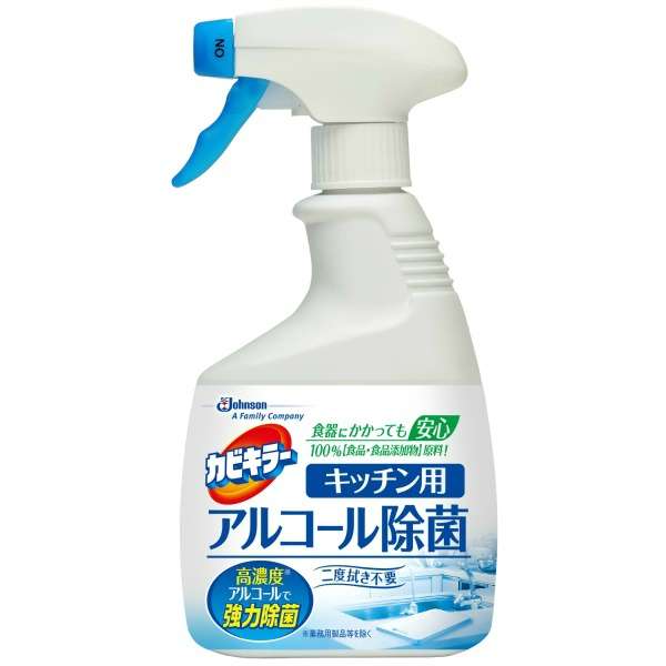 もしかしたらこの企業に勤めている人が見ているかもしれないから、要望を書いてみるトピ Part6