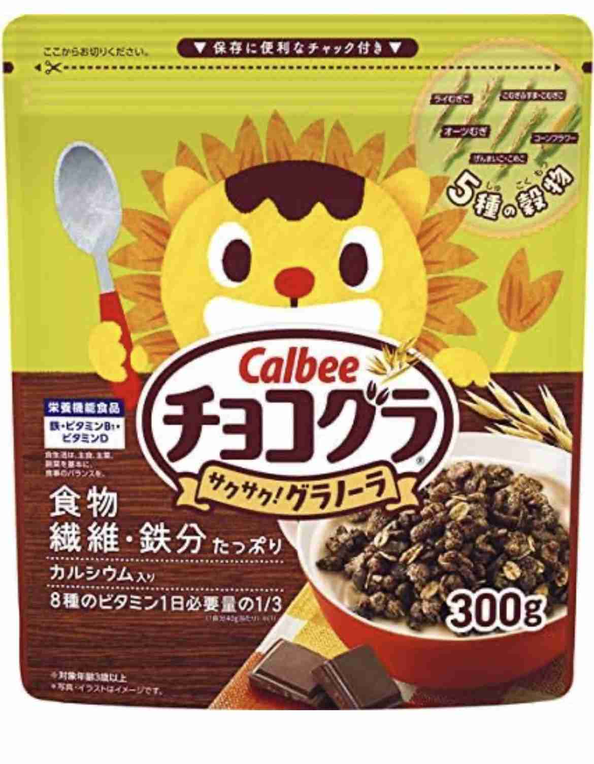 もしかしたらこの企業に勤めている人が見ているかもしれないから、要望を書いてみるトピ Part6