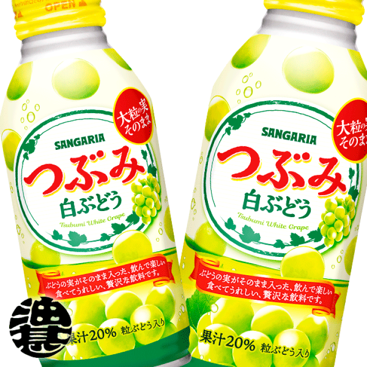 もしかしたらこの企業に勤めている人が見ているかもしれないから、要望を書いてみるトピ Part6