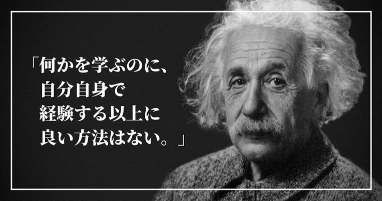 無駄遣いをしてしまった事を叱って貰うトピ