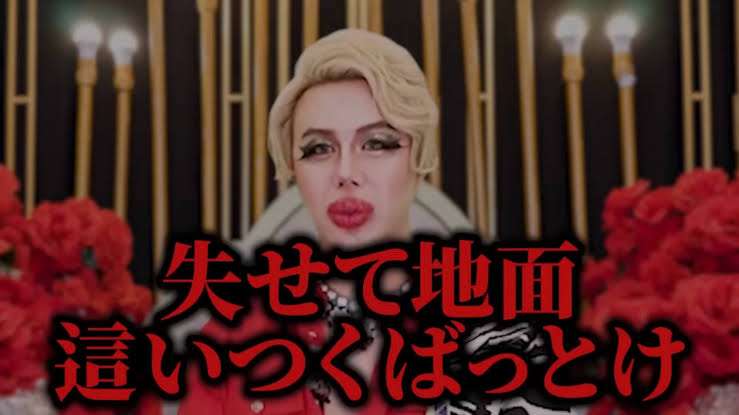 家に上がりたがるママ友を断る方法