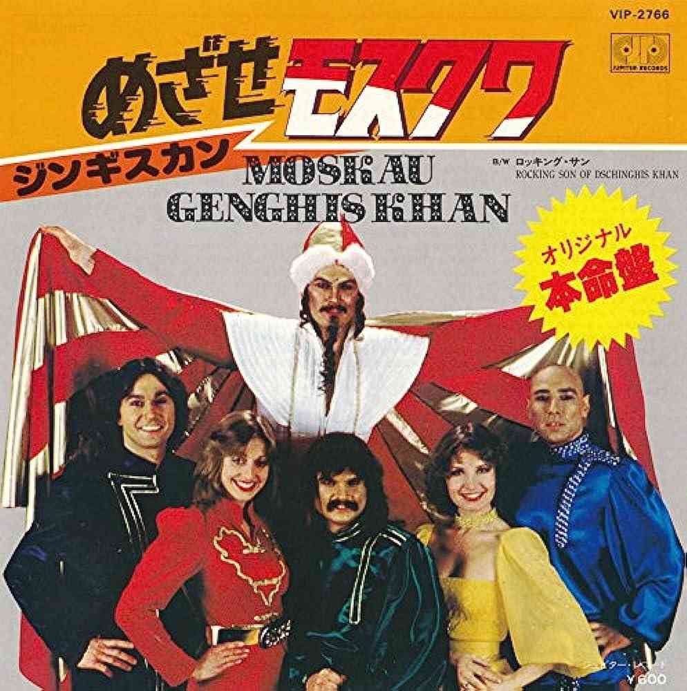 中毒性あり、クセになる曲