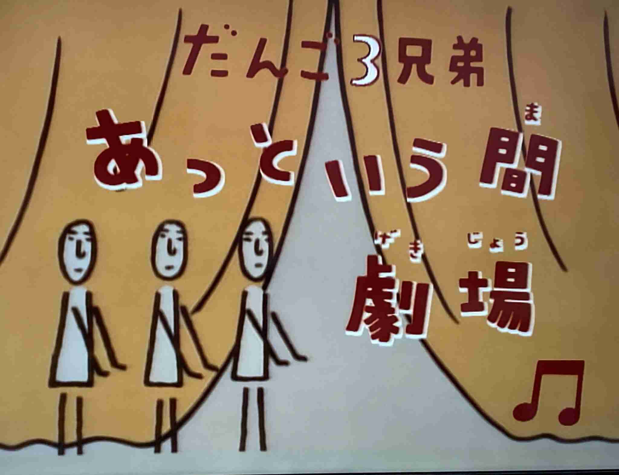 中毒性あり、クセになる曲