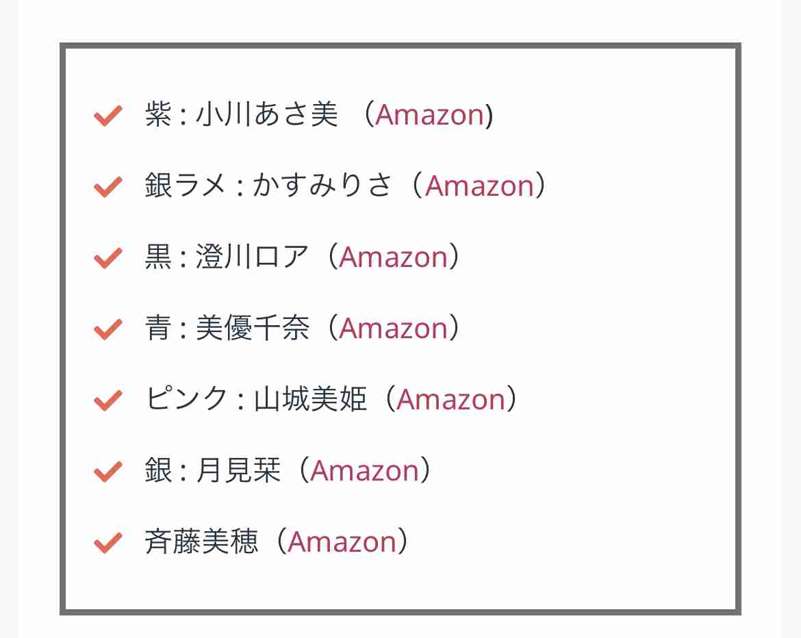 中毒性あり、クセになる曲