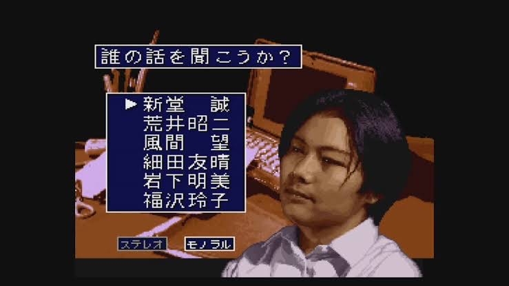 夏なのでホラーゲームを語ろう