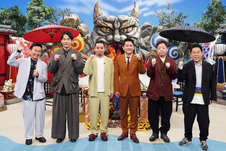 【実況・感想】千鳥の鬼レンチャン
