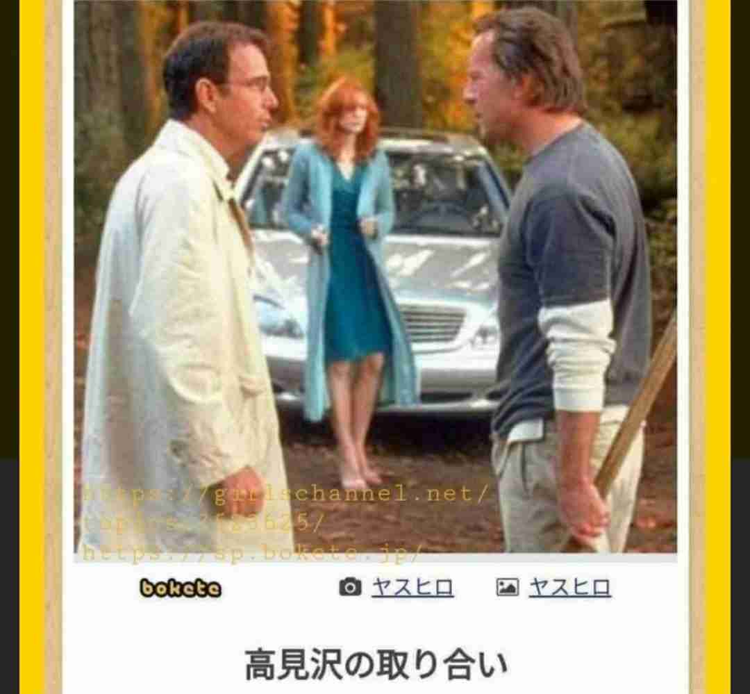 THE ALFEEを語りたい！