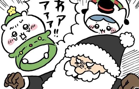 【定期】ちいかわ総合トピ🎋part14