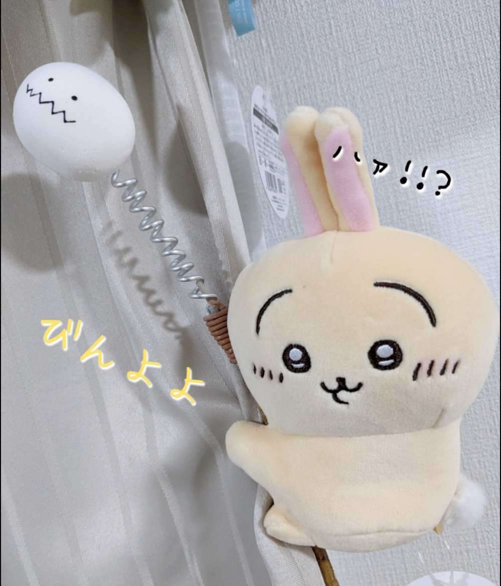 【定期】ちいかわ総合トピ🎋part14