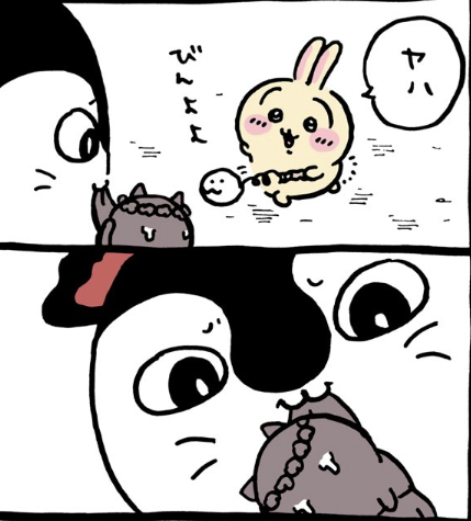 【定期】ちいかわ総合トピ🎋part14