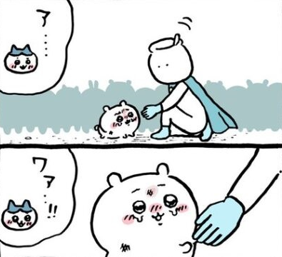 【定期】ちいかわ総合トピ🎋part14