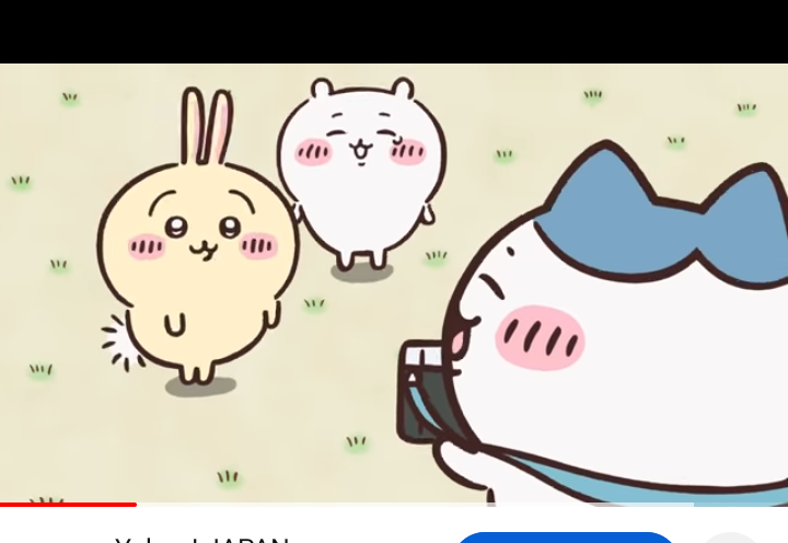 【定期】ちいかわ総合トピ🎋part14