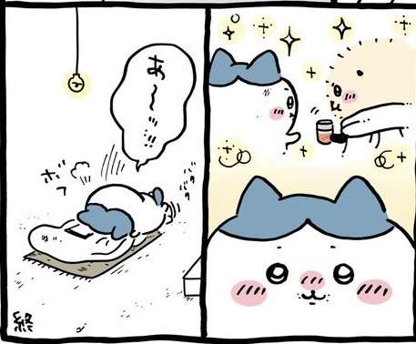 【定期】ちいかわ総合トピ🎋part14