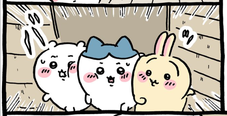 【定期】ちいかわ総合トピ🎋part14