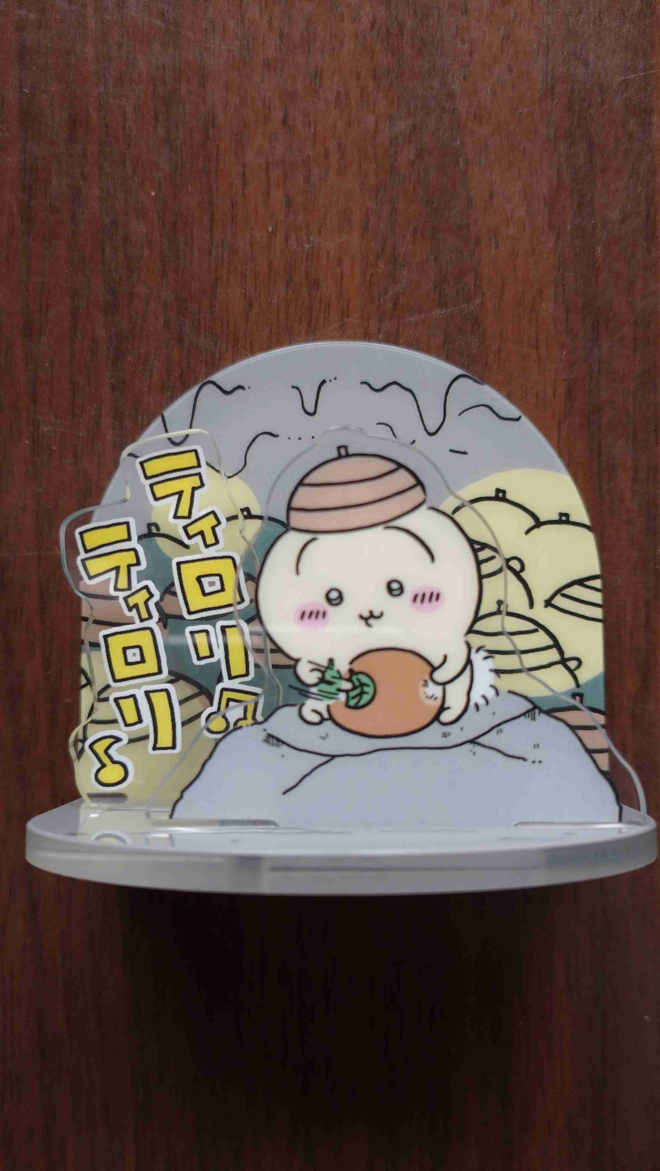 【定期】ちいかわ総合トピ🎋part14