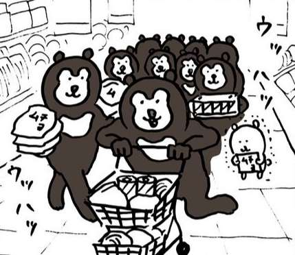 【定期】ちいかわ総合トピ🎋part14