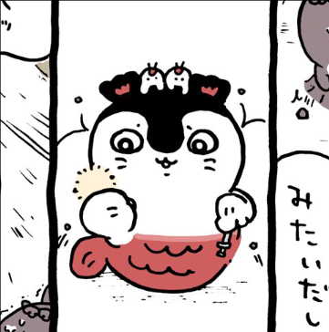 【定期】ちいかわ総合トピ🎋part14