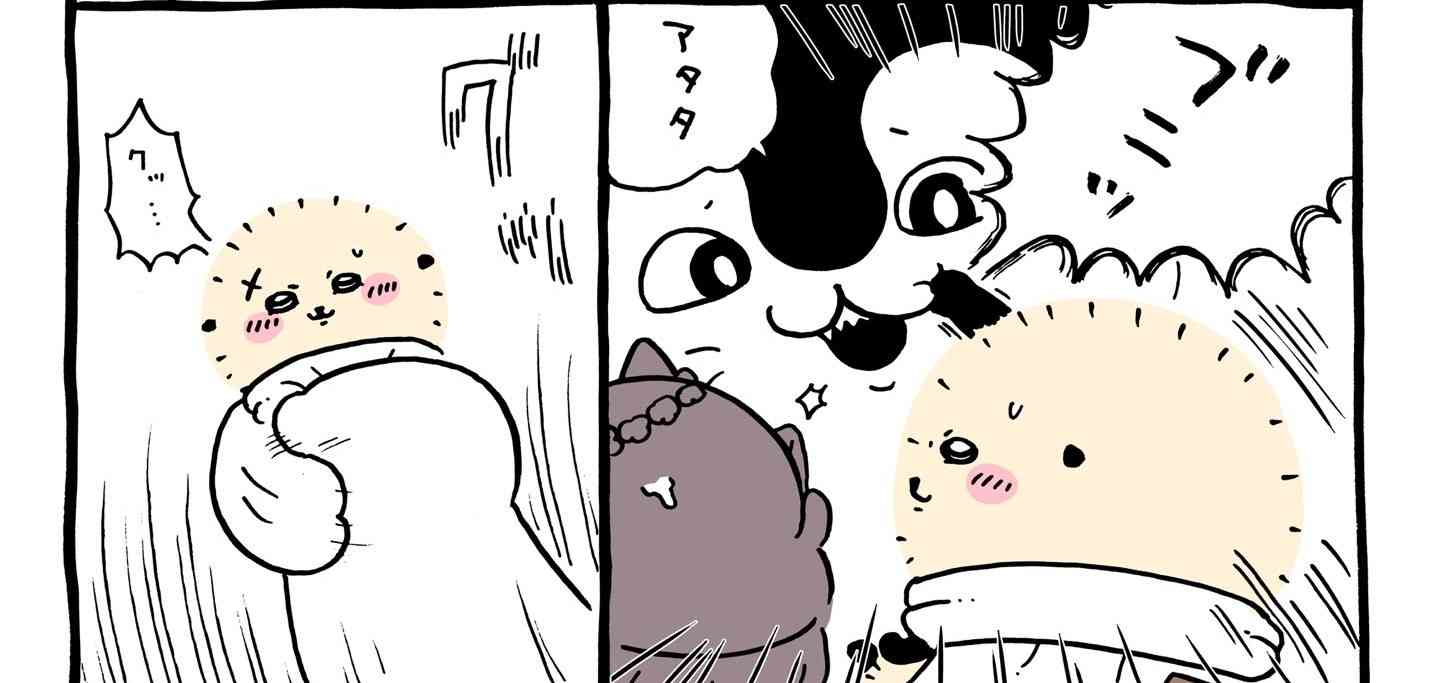 【定期】ちいかわ総合トピ🎋part14