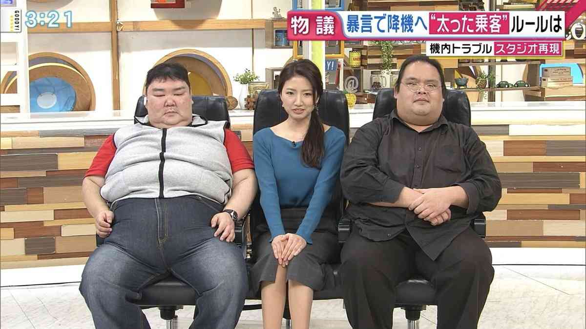 米国人女性が機内で移動したら…「『デブ恐怖症』の人のせいで旅行がつらい」と叱責された件