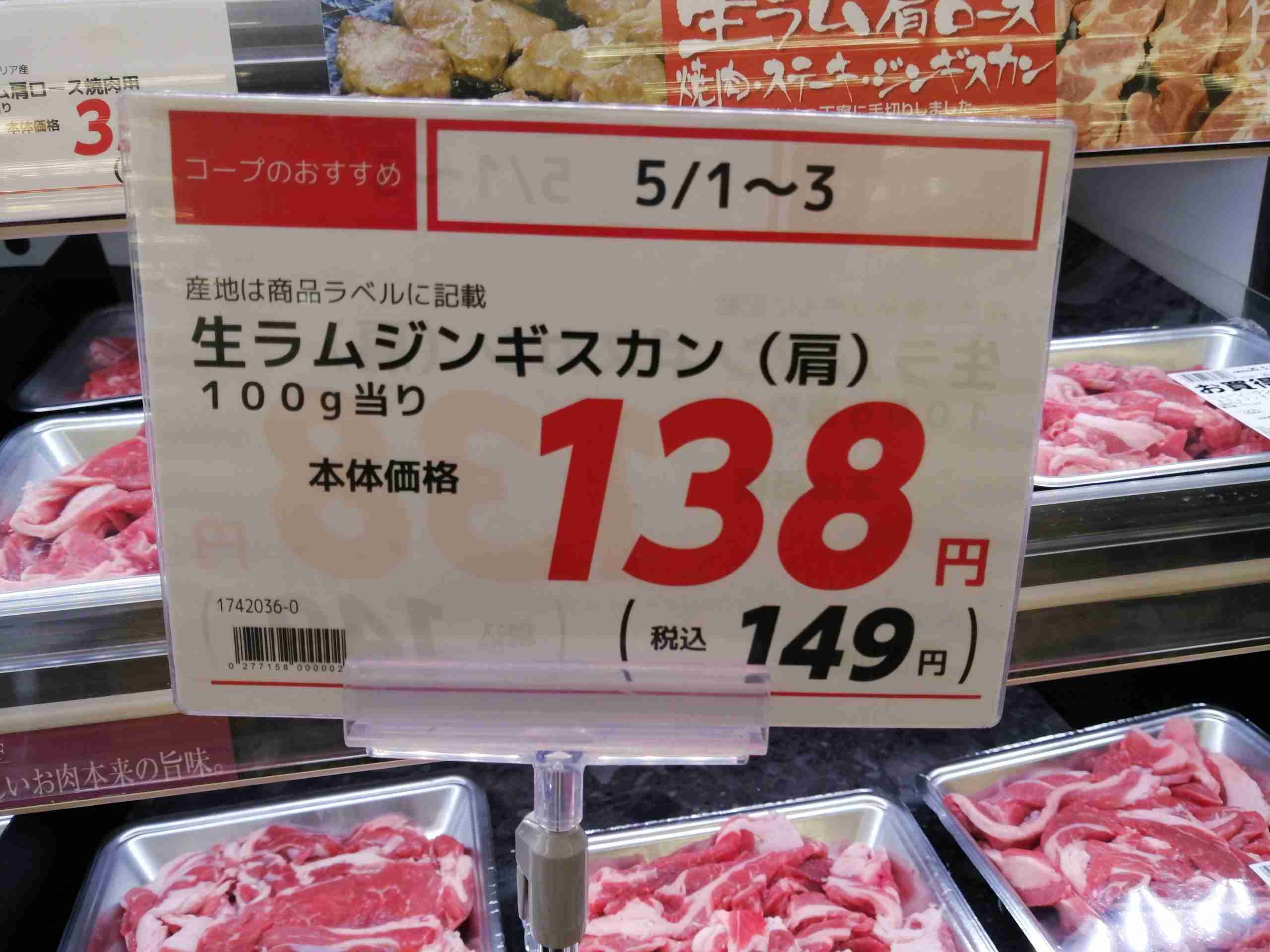 住んでる場所(出身地)と定期的に食べたくなるものを教えて