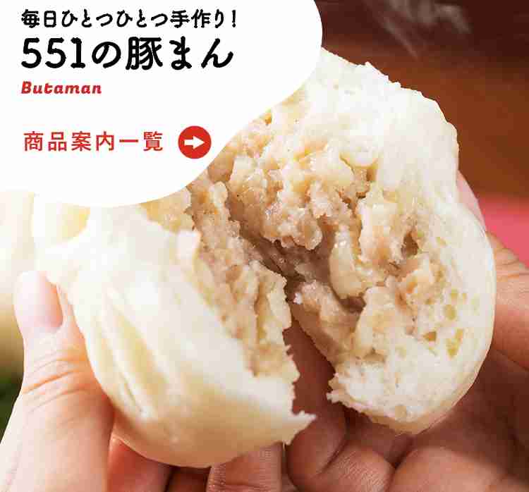 住んでる場所(出身地)と定期的に食べたくなるものを教えて