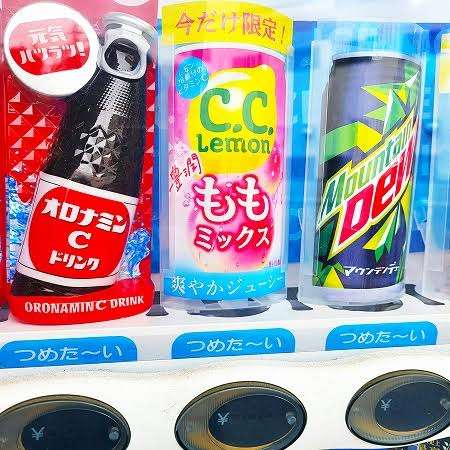 好きな自販機の飲み物