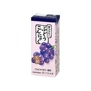 好きな自販機の飲み物