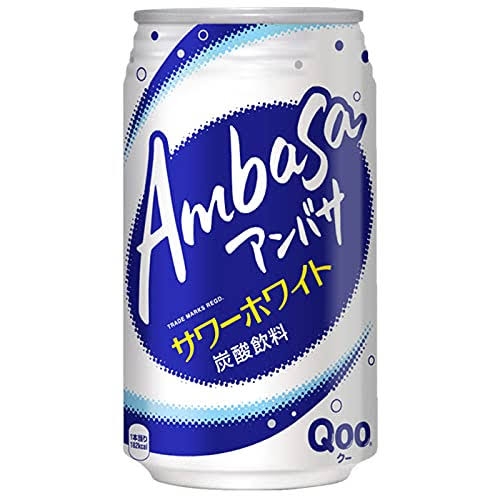 好きな自販機の飲み物
