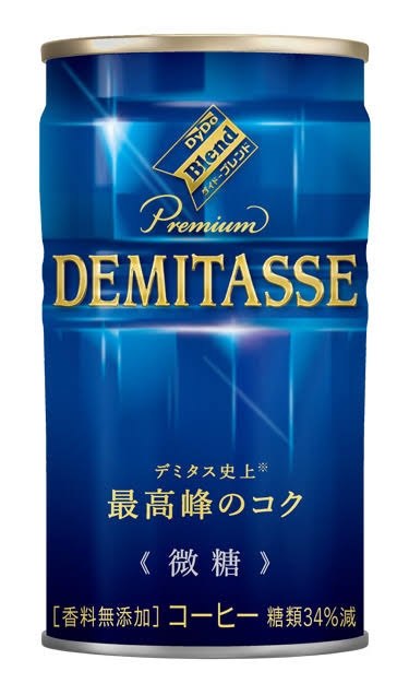 好きな自販機の飲み物