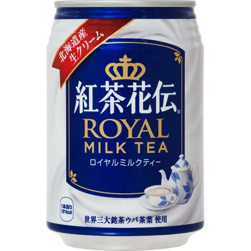 好きな自販機の飲み物