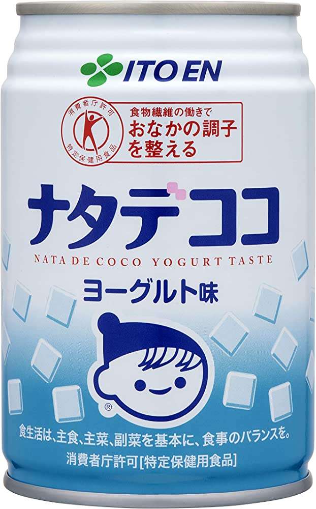 好きな自販機の飲み物