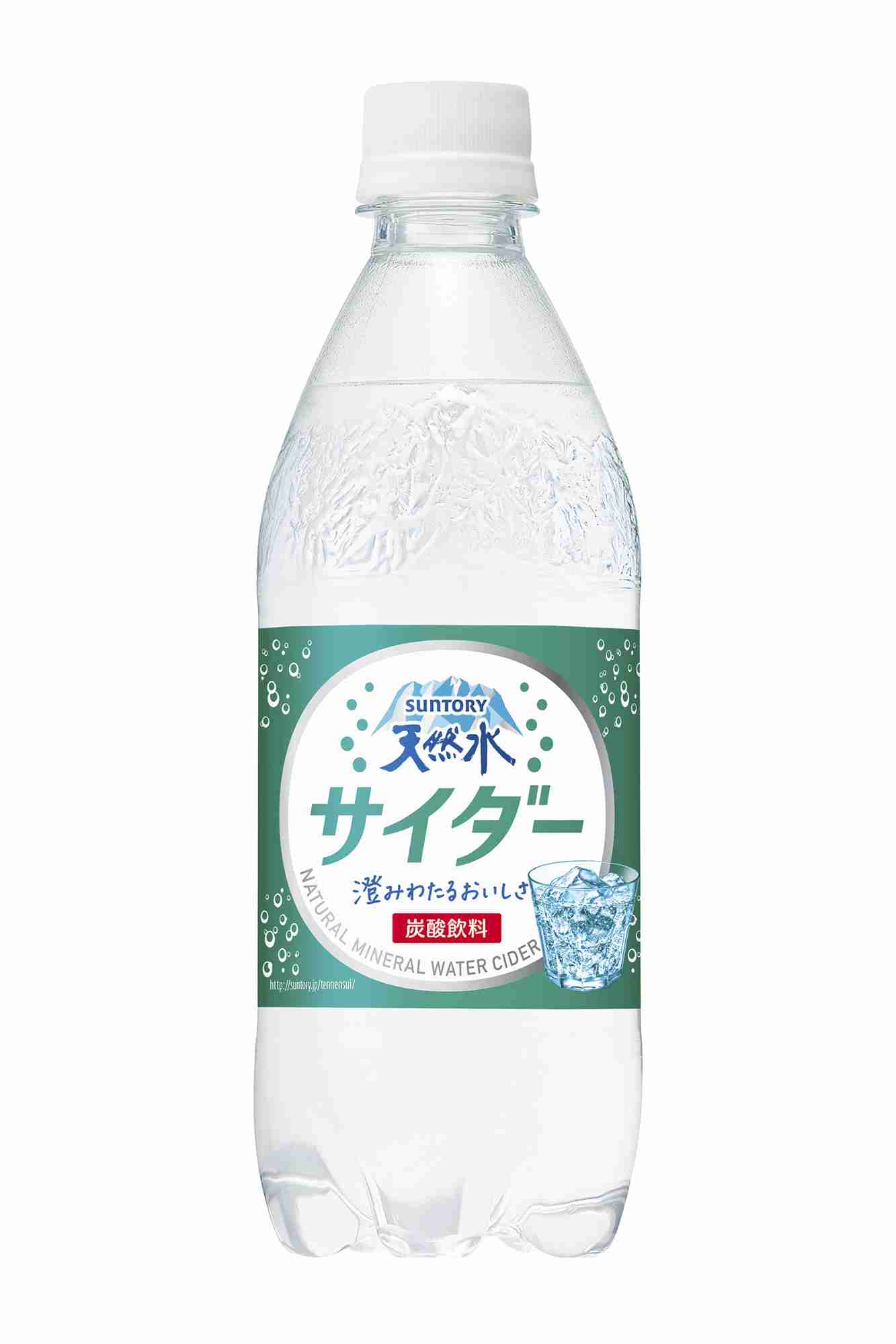 好きな自販機の飲み物