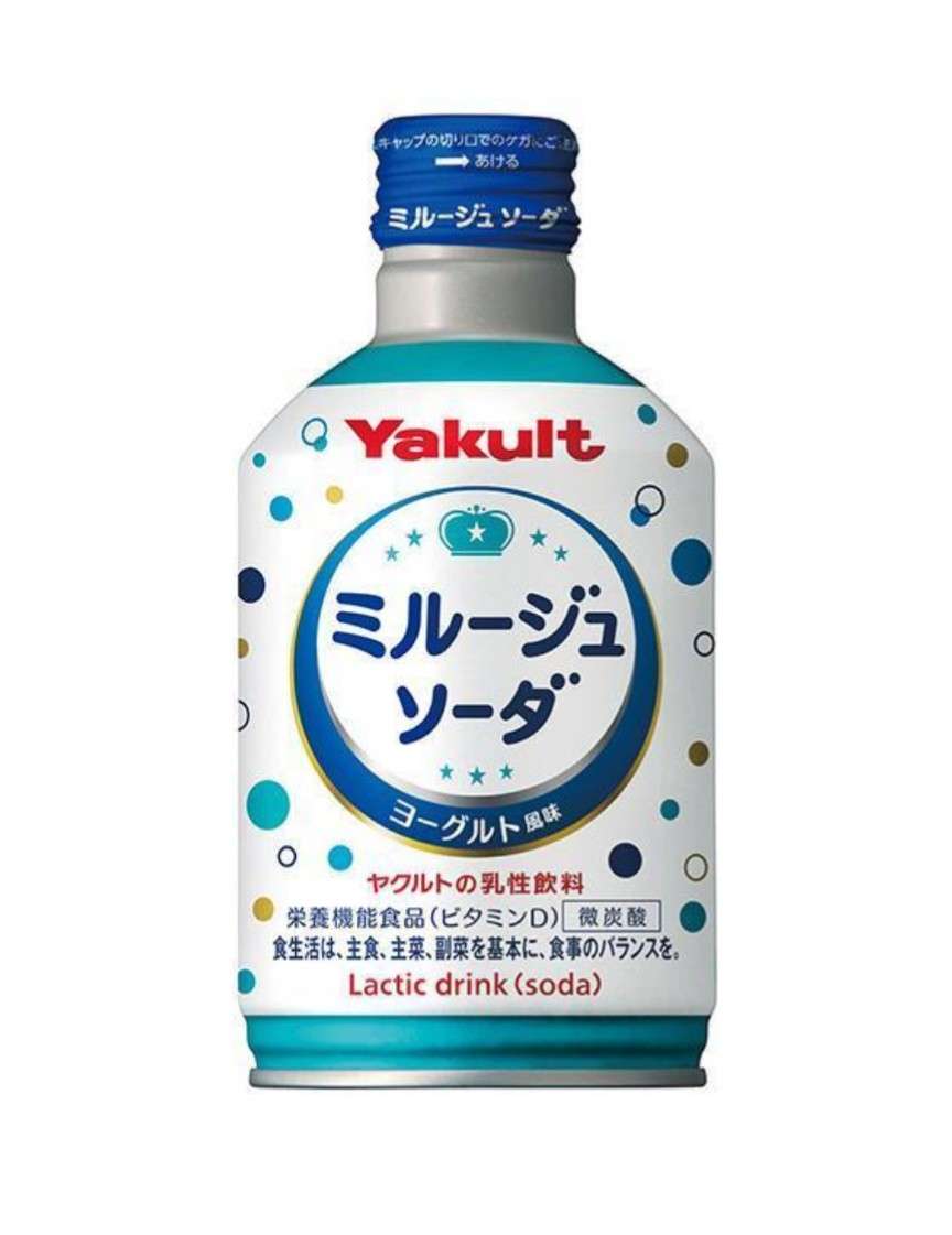 好きな自販機の飲み物