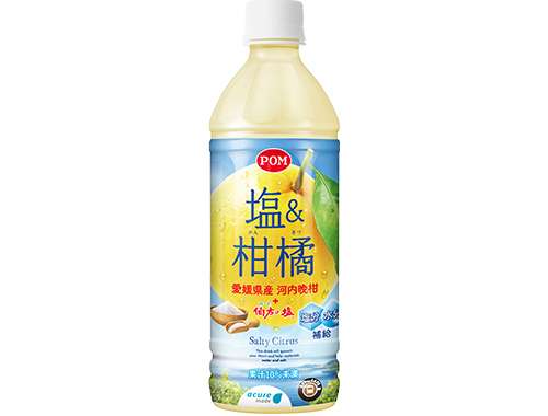好きな自販機の飲み物