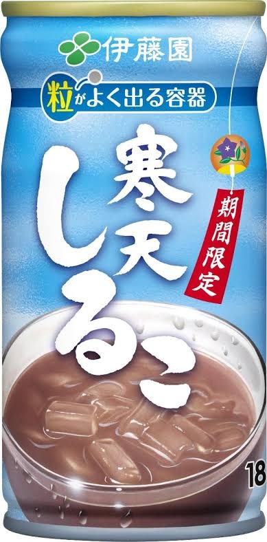 好きな自販機の飲み物