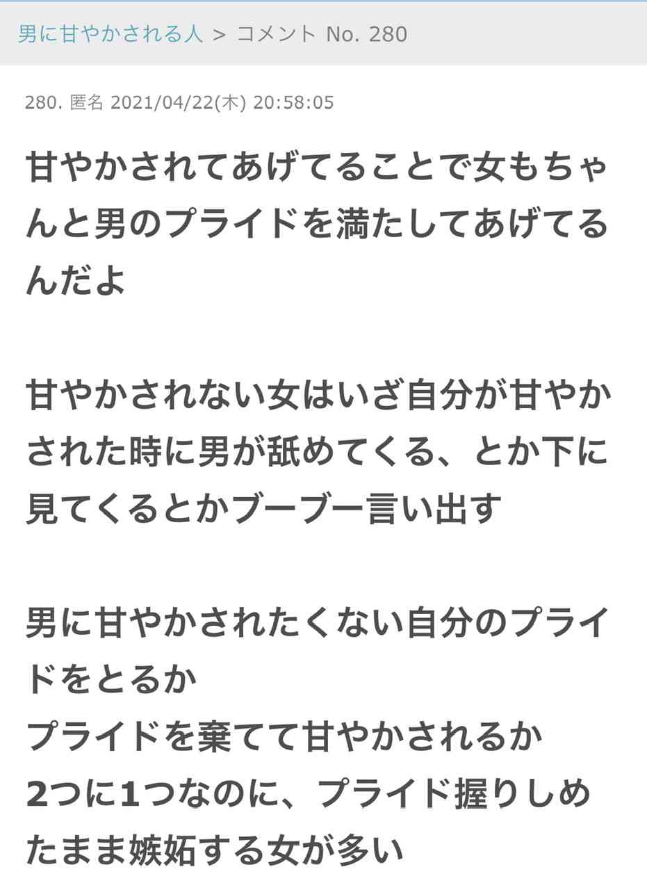 赤ちゃんがいて実家が近ければ毎日実家に行くのは普通?