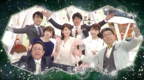 地上波初放送、映画『呪術廻戦0』に批判殺到! 芸人トーク企画で本編遅らせる「ファン名乗らないで」の声も