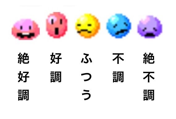 ソフトバンク泥沼10連敗…1985年以来38年ぶり屈辱　ファン嘆き「2点しか取っちゃいけんの？」