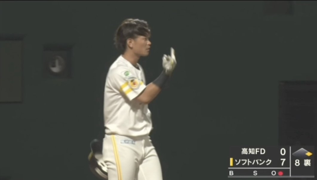 ソフトバンク泥沼10連敗…1985年以来38年ぶり屈辱　ファン嘆き「2点しか取っちゃいけんの？」